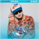 스마일 여관 이미지