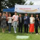 삼대농장 이미지