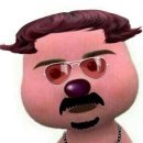 잘먹고잘살아보세 이미지