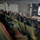한국교육문화센터