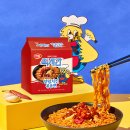 맥시칸치킨 이미지