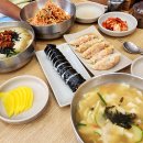 탑국수집 이미지