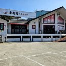 춘천집 용전점 이미지