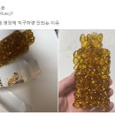 이유직구