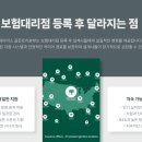 골든트리 이미지