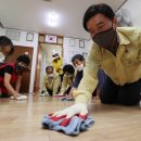 동구경로당 이미지