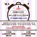 대만 단수이 타이빼이 이미지