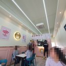 달토끼의 떡볶이 흡입구역 이미지