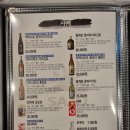 곤지암로 | [경기 광주] 경기광주횟집 곤지암맛집 화담숲맛집 &#39;사조참치&#39; 실버코스 후기