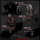 pet01누8126 | 호미사이퍼 엔딩 올클 공략 (비밀 엔딩 공개 및 괴물 언어 해석 스팀 homosipher 모지바케 게임)