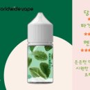 수성전자 이미지