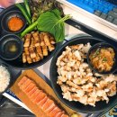 업피시방 이미지