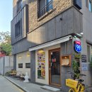 보강한방병원 | [대전/갈마동]🍝 파스타 맛집 추천｜99파스타 쉬림프 로제 파스타·페퍼로니피자 솔직후기 🍕"내돈내산"