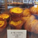 MAJU | [카페_보고서] 부산 사직 카페 '마주 Maju' 부산 사직구장 근처 디저트카페 내돈내산 후기