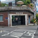 성수역 베이커리 카페 onion 어니언 후기 가격 내돈내산