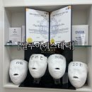 루아리 | 검단 피부관리 셀루아에스테틱 윤곽관리 후기