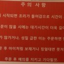 갑인 이미지