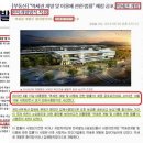 부동산투자모임 이미지