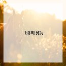 태블릿 드로잉 이미지