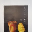 갤러리밥스 이미지