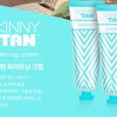 탠모아