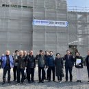 완산동행정복지센터 이미지