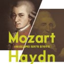 2019 수원시립교향악단 제267회 정기연주회-모차르트&하이든 | 모차르트 ＆ 하이든