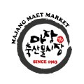 마장서문 공영주차장 화장실 이미지