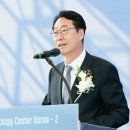 도쿄일렉트론코리아 이미지