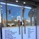 으뜸행정사사무소 이미지