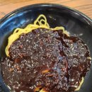 왕뼈각 | [인천 / 남동구] 🍜 인천 남동구 왕뼈각 내돈내산 후기~!