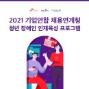 엠티엠에스