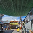 으뜸생선 이미지