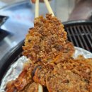 소연이네조개구이 | 속초 대포항 누룽지오징어순대 맛집┃소연이네 조개구이