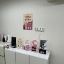 몽드뷰티 이미지