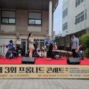 프롬나드 이미지