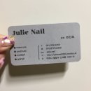 쥴리네일(jullie nail) | 인계동네일 쥴리네일에서 깔끔한 자개네일!