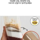 만능떡볶이 이미지