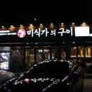 하대동259 이미지