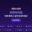 카피문구