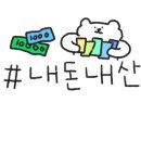 유주별장 이미지