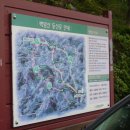 덕구온천콘도 이미지