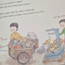 천하고물상 네이버블로그