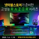 주식회사 메타프렌즈 이미지