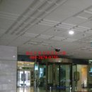 수내세탁소 이미지