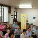 보기경로당 이미지