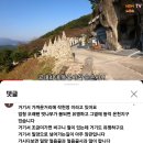 노루모TV