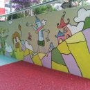 노고산어린이집 이미지