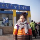 케이씨여행사