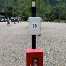 홍천 계곡캠핑장 을수골별빛계곡 캠핑장